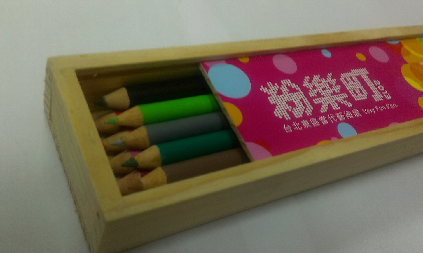 10入木盒彩色鉛筆|鉛筆工廠